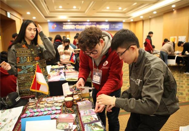 Á¦19ȸ ÇÑ‧ASEAN ¹Ì·¡ÁöÇâÀû û¼Ò³â ±³·ù