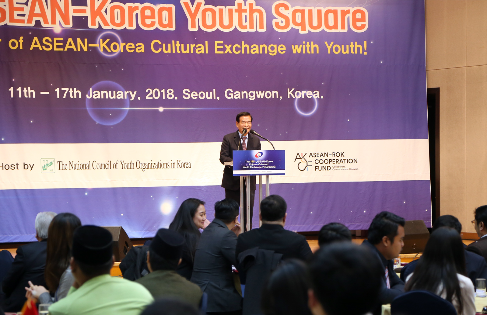 Á¦19ȸ ÇÑ‧ASEAN ¹Ì·¡ÁöÇâÀû û¼Ò³â ±³·ù