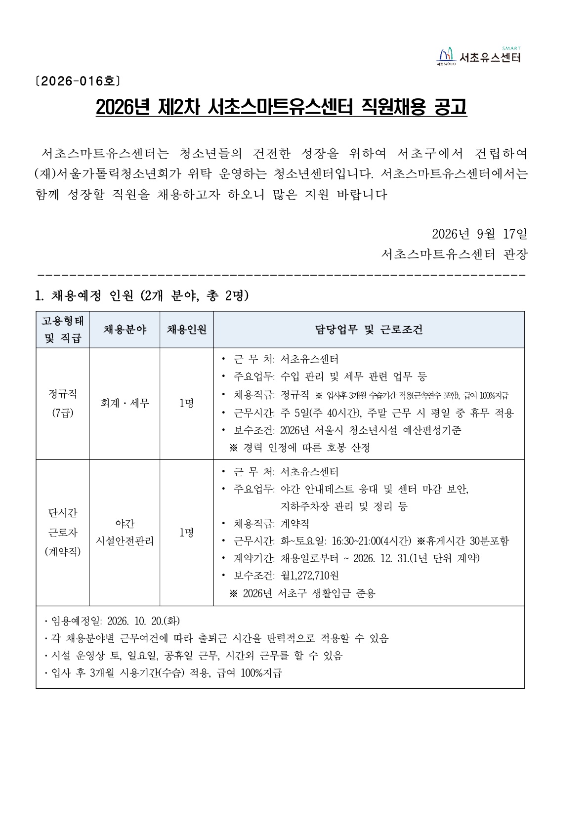 affa2cb73e0b3e824f9d946adc83ed86_1789644687_5022.jpg
