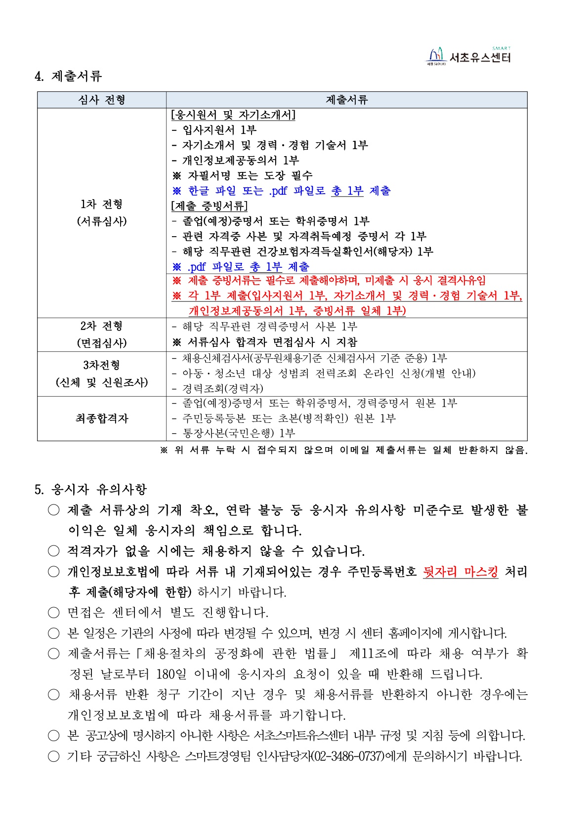 affa2cb73e0b3e824f9d946adc83ed86_1789644687_6198.jpg