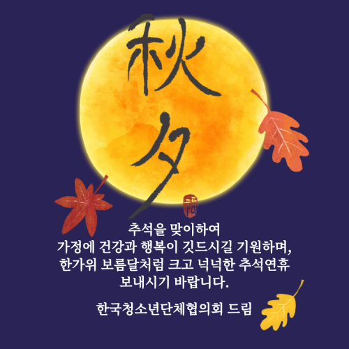 cce747d73faaa6f6f3cf67d7a9bcd669_1790136035_1124.png