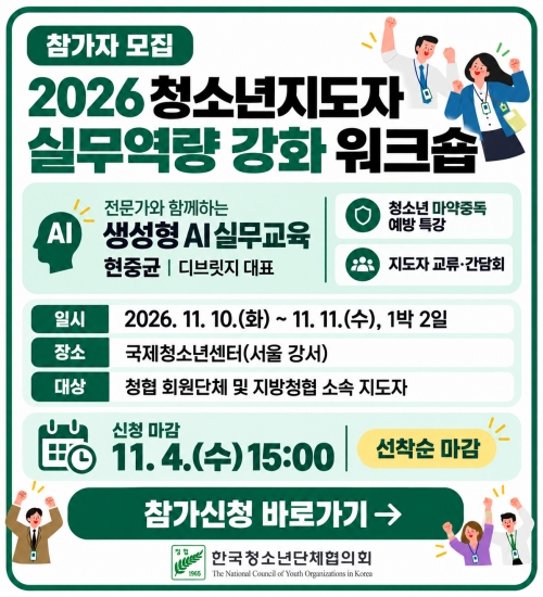 2b883880bd5ff392339e4d7a88f0dea4_1792739759_6333.jpg